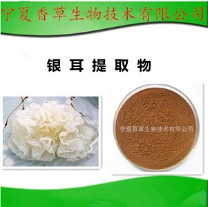 �y����ȡ�� �y������ �������ȡҺ  ��s�� �S��ֱ�N