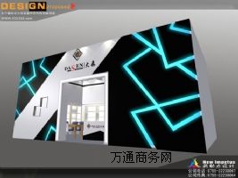 չ�_�OӋ�-����չ�[�����Iչ�[�OӋ���\��������