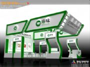 ����ȫ�_(k��i)����(d��ng)��չ�[�F(xi��n)���Ӹ��Nչ�_(t��i)�O(sh��)Ӌ(j��)�c�