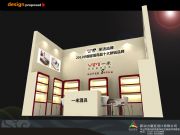 ����(y��ng)�YƷչչ�_�O(sh��)Ӌ�c�