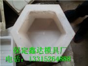 ˮ�������o��ģ��Ҏ��ߴ�