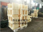 ��|��ģ��Ҏ����|��ģ�߃r��