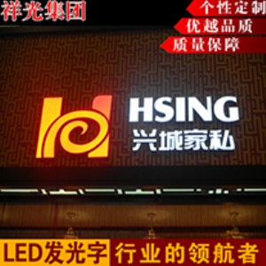 ���ȫ�ʰl����