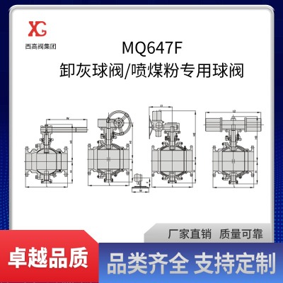 �����߉��y�T�S��mq647y���ж�����y