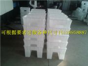 ˮ�༱�����ģ��,ˮ��u�Ͳ�ģ���N��