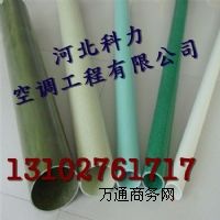 ����ʯ���f����䓈A�� �S�� ֱ��50mm ��5mm ���a���N