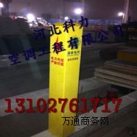 �����差ȼ��ܵ���־�� ��|��־��|��־�� �͸��g��