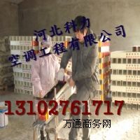 供應(yīng)十堰電纜標(biāo)志樁 電纜標(biāo)志樁廠家 質(zhì)優(yōu)價(jià)廉!