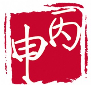 ̫ԭ���РI�I�S���C�k��Ո��ɽ������