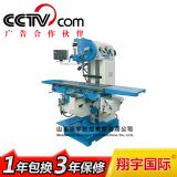 ��ʽ�����_㊴�x5036a ����