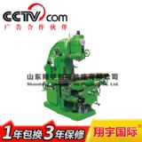 x52k��ʽ㊴��r��