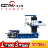 tx68���@�Pʽ�M��