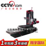 tpx611���@�Pʽ�M�������X