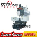 zk51ϵ�Д�(sh��)����ʽ�@��