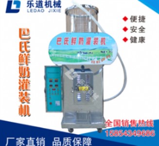 ���r�r�̰ɼ��˵�