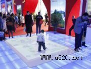 ��������(d��ng)ͶӰ(�D)