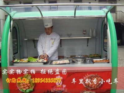 �Ϻ�������С��܇�u��