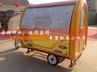 無煙的燒烤小吃車
