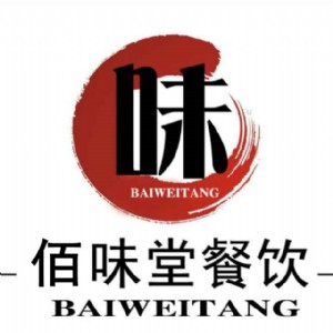 邯鄲佰味堂特色小吃培訓學校
