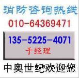 ���������{�D�OӋ�����e�^�����OӋ