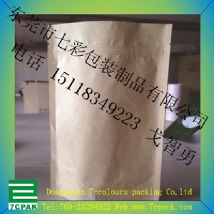 ʳƷţƤ���� ���~ţƤ����ӡˢ�S��