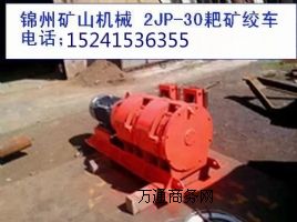 15ǧ��늰��ӵV��15ǧ��늰����\�ݹ���(y��ng)��