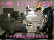 �ؑc���Ͱl늙C�M���a�S,��(�D)