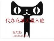 �������b��(n��i)�����v�̳���Ҫ��˾�̘�߀��Ҫʲô�Y�|(zh��)