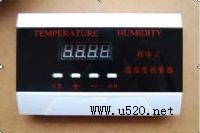 SN-8000-7H�C���؝�Ȉ��������{�؝�Ȉ���