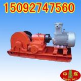 �V�û����g܇��20T�����g܇���g܇(�D)