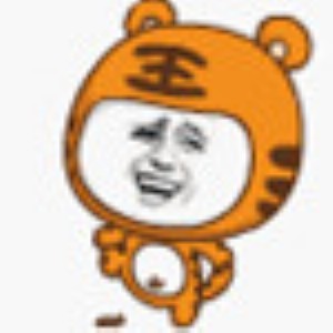 2016���ڴ���ӛ�~�����XС΢��I(y��)����ӛ�~�󶐃�(y��u)�c