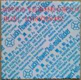 ���\����ùƬ