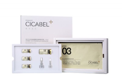 希卡貝爾面膜這品牌怎么樣?有人購(gòu)買過嗎?