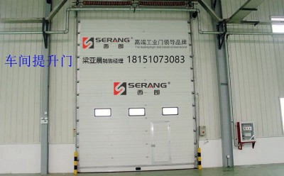 張家界化工廠提升門