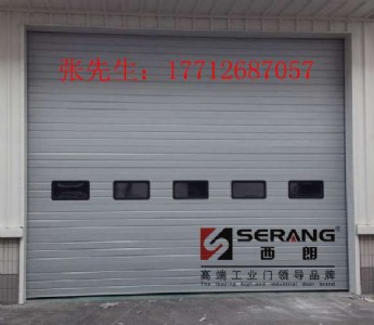 ���ݹ��I�߶�늄������T