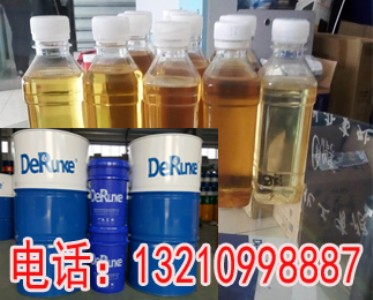 ����M������drk-810a����טO��������