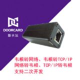 wg26/34�D�W�j�D�Q��