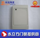 �L�h�T��485-ic�x���� 485-ic�x�^ �ṩ�_�l(f��)��