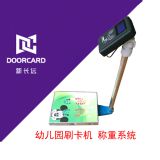 ���L�h(yu��n)�׃��@���ڙC(j��)����lcd��ˢ���Q��ϵ�y(t��ng)�׃��@����ˢ���C(j��)