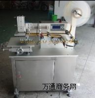 ȫ�ԄӸ߾��ȱ���Դ�N�˙C