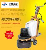 ˮĥʯ������ĥ�Cx7c