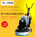 �b��ʽ��������ĥ�C(j��)htg777-4e��ƺ��ĥ�C(j��)