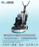 �d����������ʽ��ƺ��ĥ�Chtg-777-4a������