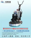 ��������ʽ��ƺ��ĥ�Chtg-777-4a������