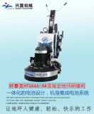 ��������ƺ��ĥ�C(j��)htg-666-4a