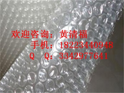 ����Ĥ���a����Ĥ�S�Қ���Ĥ�r��