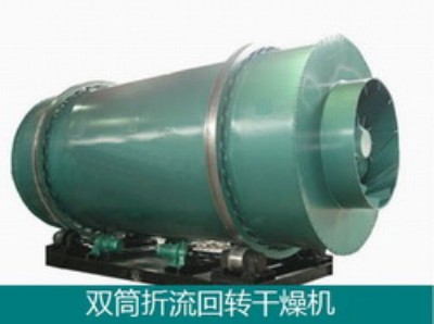 �߽Y(ji��)��(g��u)ˮ���ϻ��D(zhu��n)����C