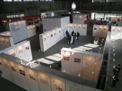 廣東文化宣傳展板展架 青海會議屏風(fēng)展板