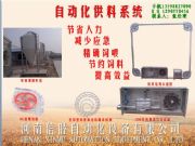 �����i���Ԅӻ�����ϵ�y�O��, �i����(�D)