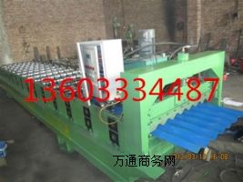 780�͉��ߙC(j��)